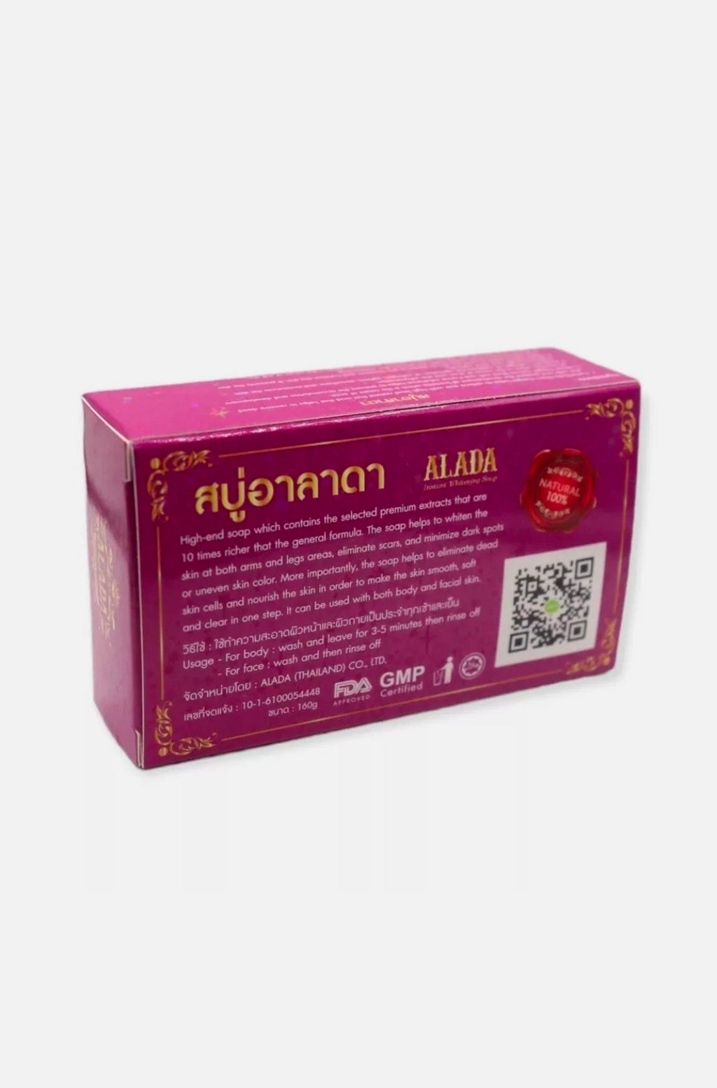 ALADA Whitening Soap Naturally Brightening Natural Extract Face Body 160G