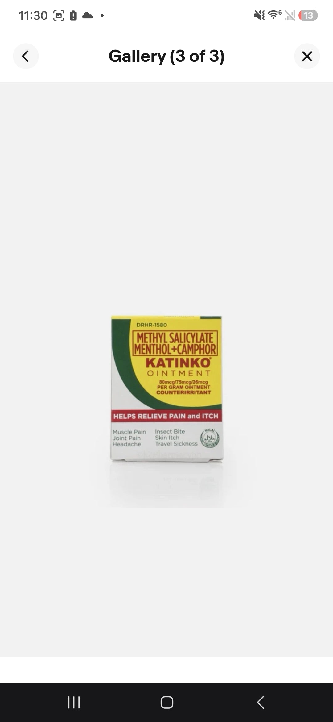 KATINKO OINTMENT (STOP PAIN & STOP ITCH) 30 g